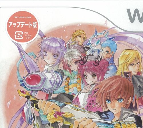 0319 Wii テイルズオブグレイセス 修正版ディスクが入荷しました ファミコンプラザゲーム最新情報ページ