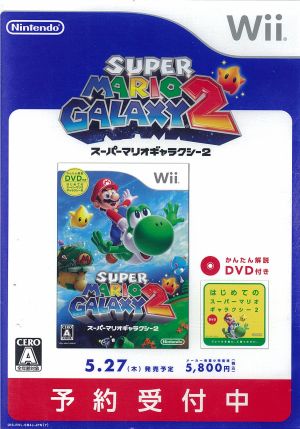 2010年4月 - ファミコンプラザゲーム最新情報ページ