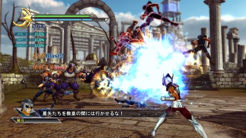 0819 聖闘士星矢戦記がps3で登場 予約特典も大公開 ファミコンプラザゲーム最新情報ページ