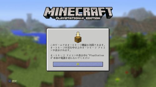 ファミコンプラザゲーム最新情報ページ