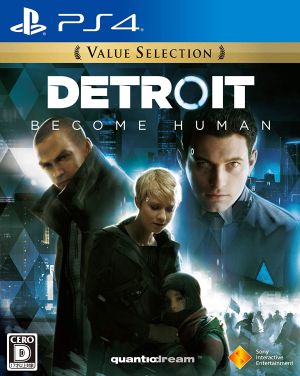 (PS4)Detroit: Become Human Value Selection