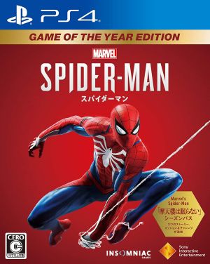 (PS4)Marvel's Spider-Man Game of the Year Edition