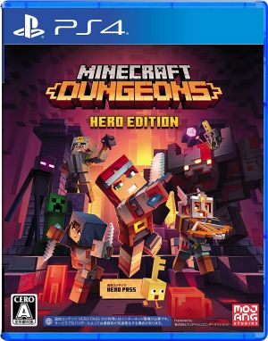 (PS4)Minecraft Dungeons Hero Edition(取り寄せ)