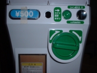 ５００円まで対応した高性能がちゃがちゃ本体「エポック社 