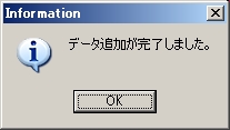 ファミコンプラザ PS2「メモリージャグラーUSB」を使って