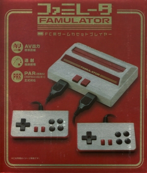 ファミレータと105 in 1